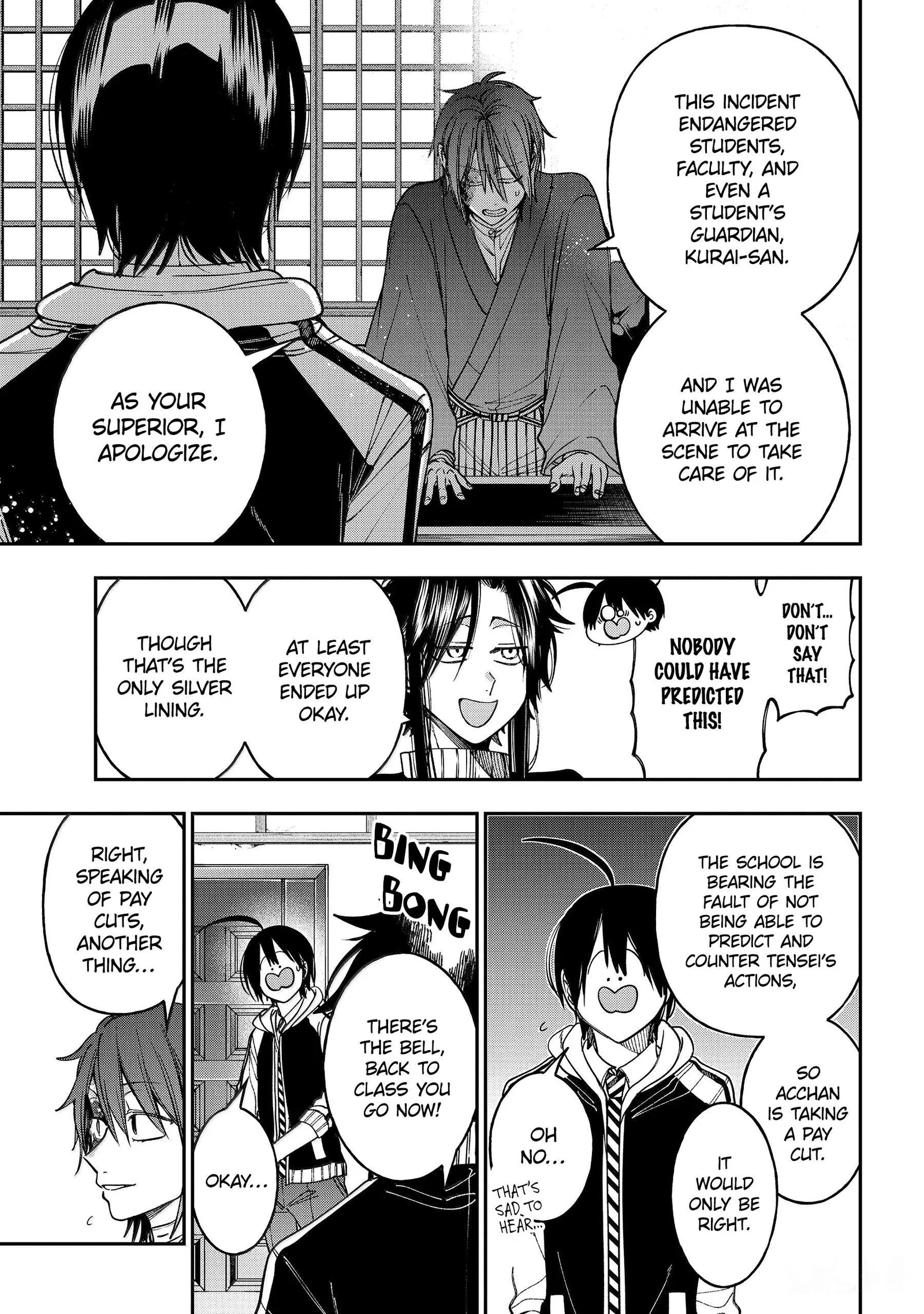 Youkai Gakkou no Sensei Hajimemashita! Chapter 142 page 3
