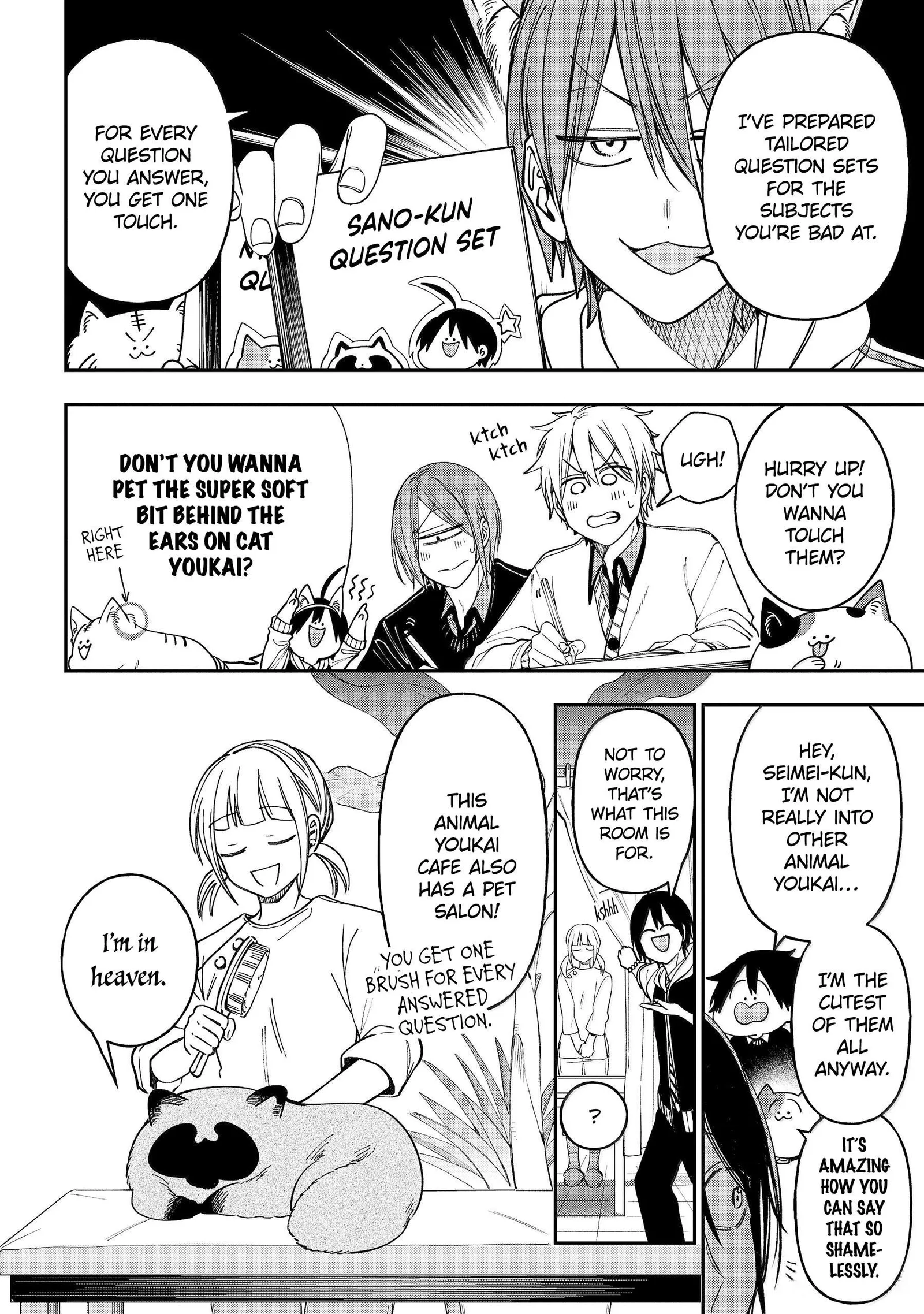 Youkai Gakkou no Sensei Hajimemashita! Chapter 142 page 16