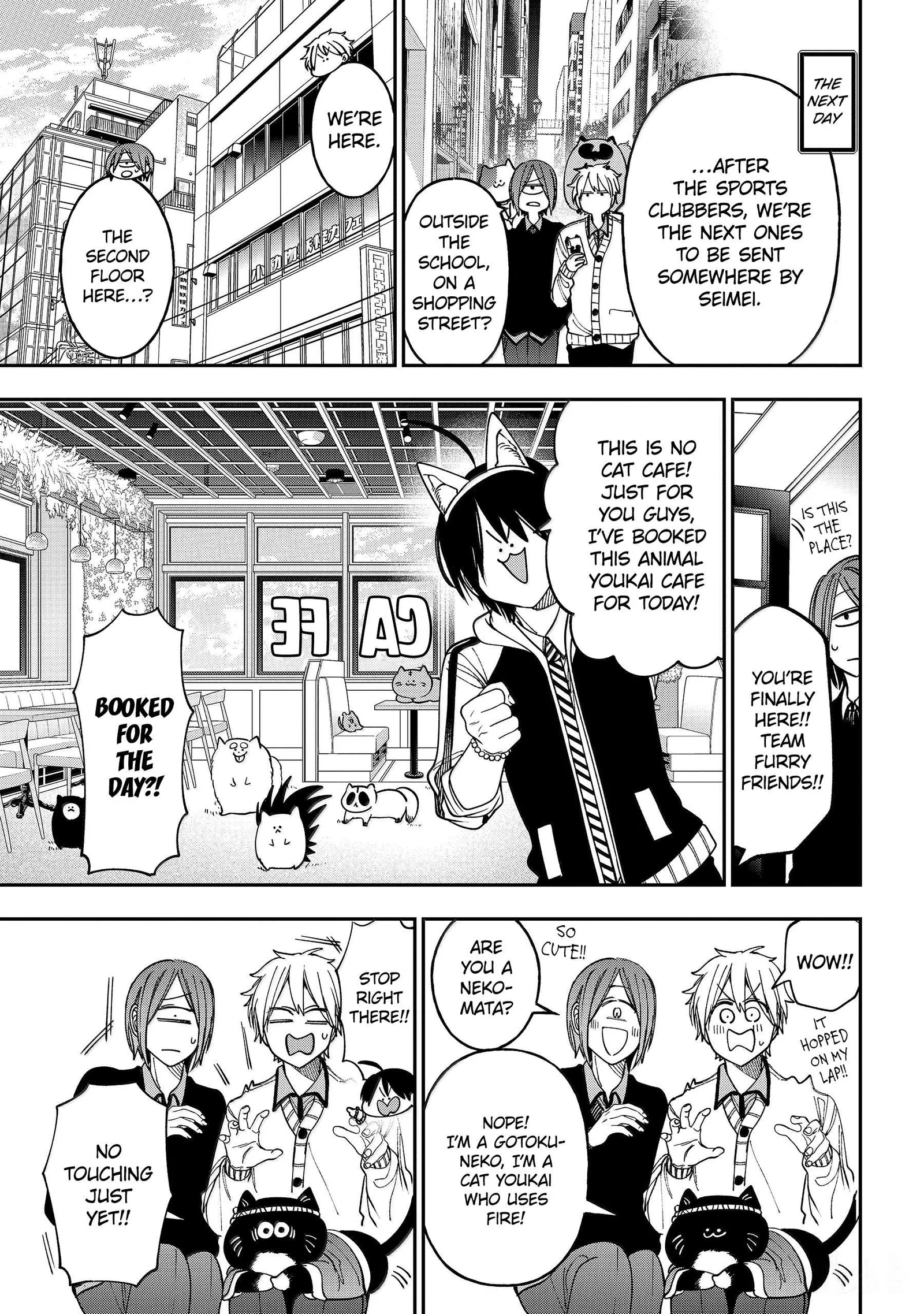 Youkai Gakkou no Sensei Hajimemashita! Chapter 142 page 15
