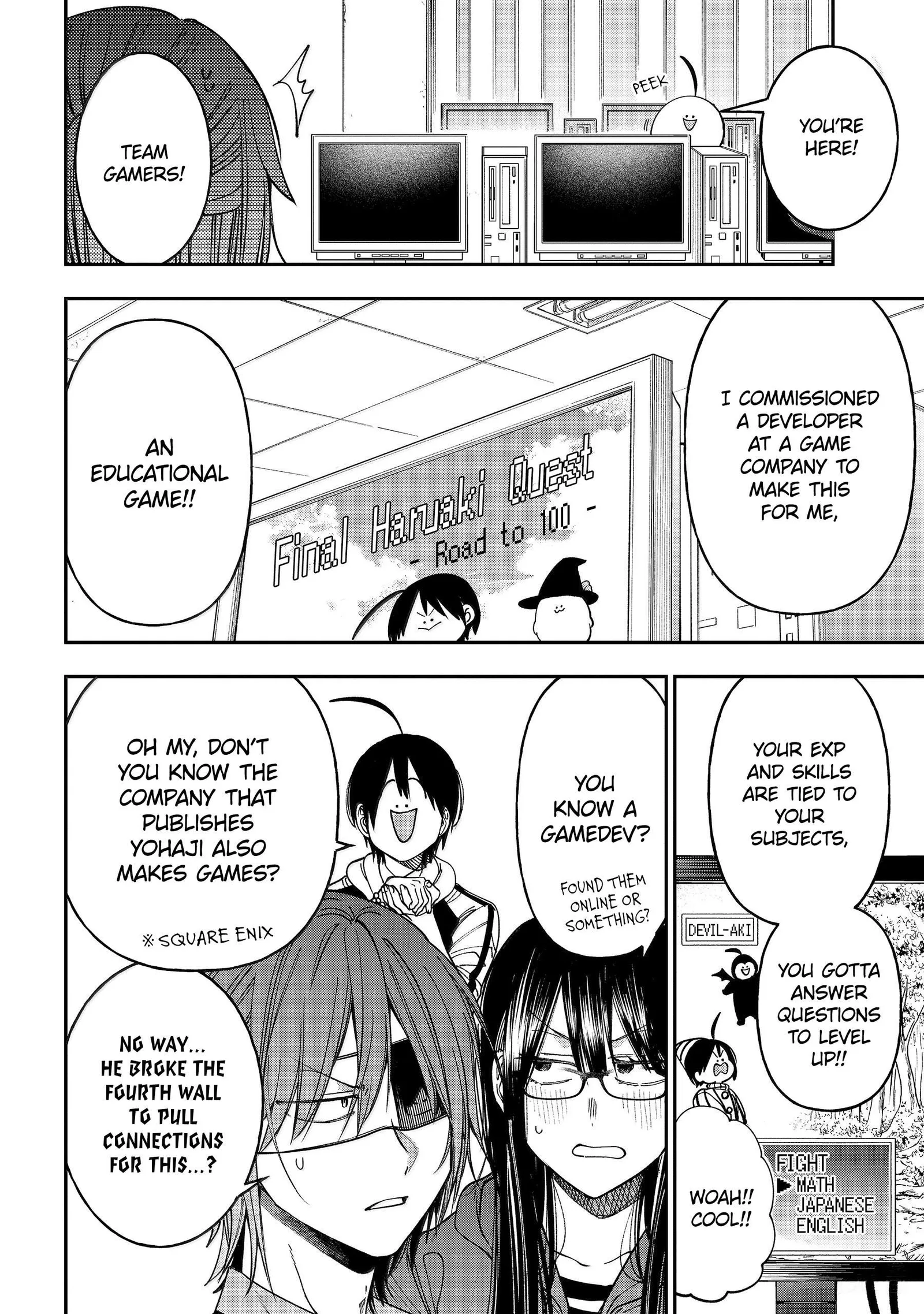 Youkai Gakkou no Sensei Hajimemashita! Chapter 142 page 18