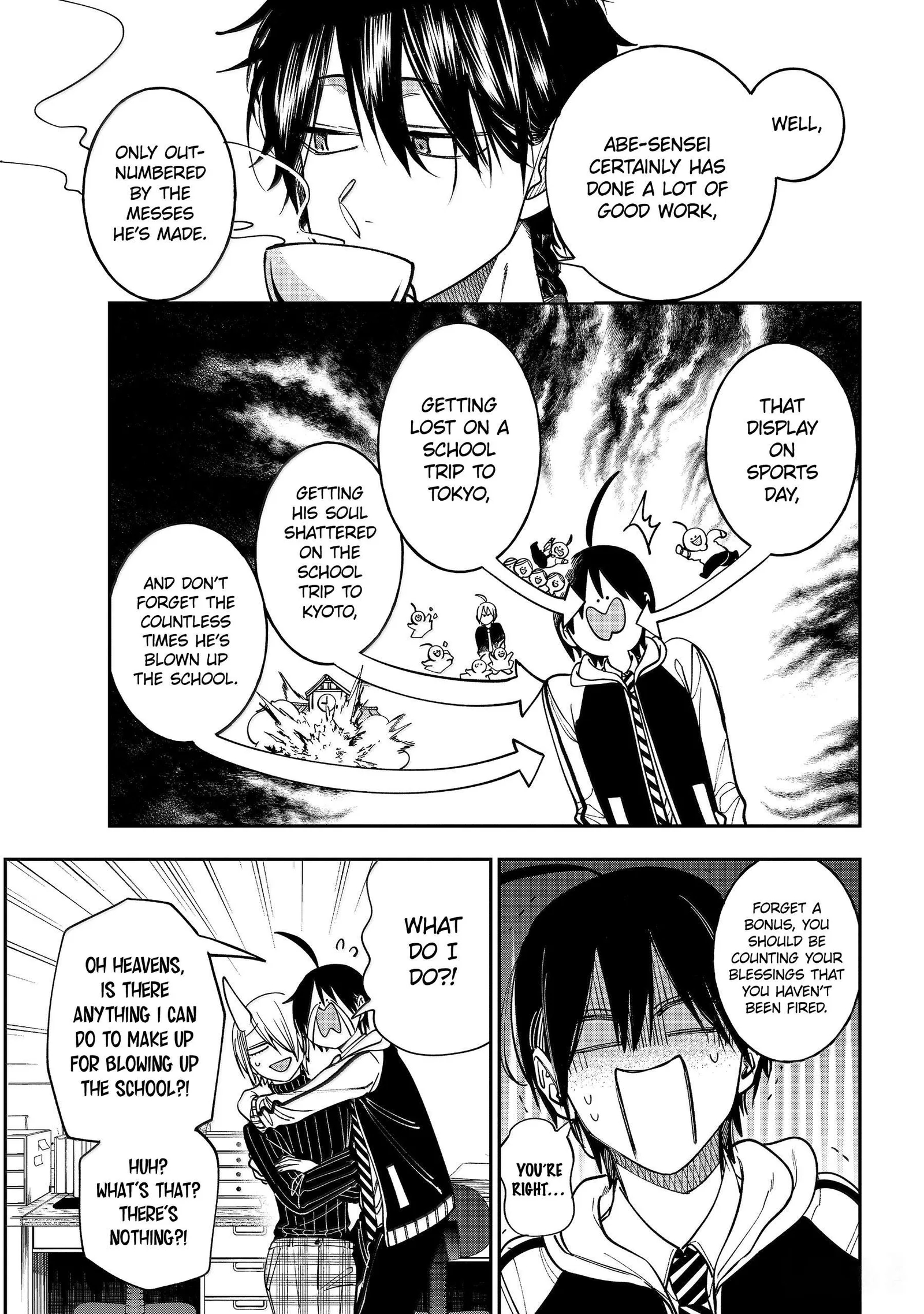 Youkai Gakkou no Sensei Hajimemashita! Chapter 142 page 7