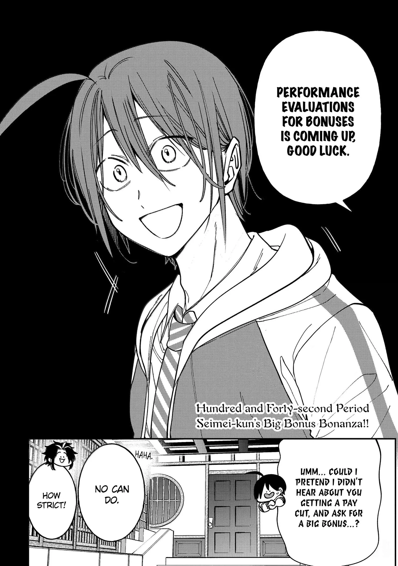 Youkai Gakkou no Sensei Hajimemashita! Chapter 142 page 4