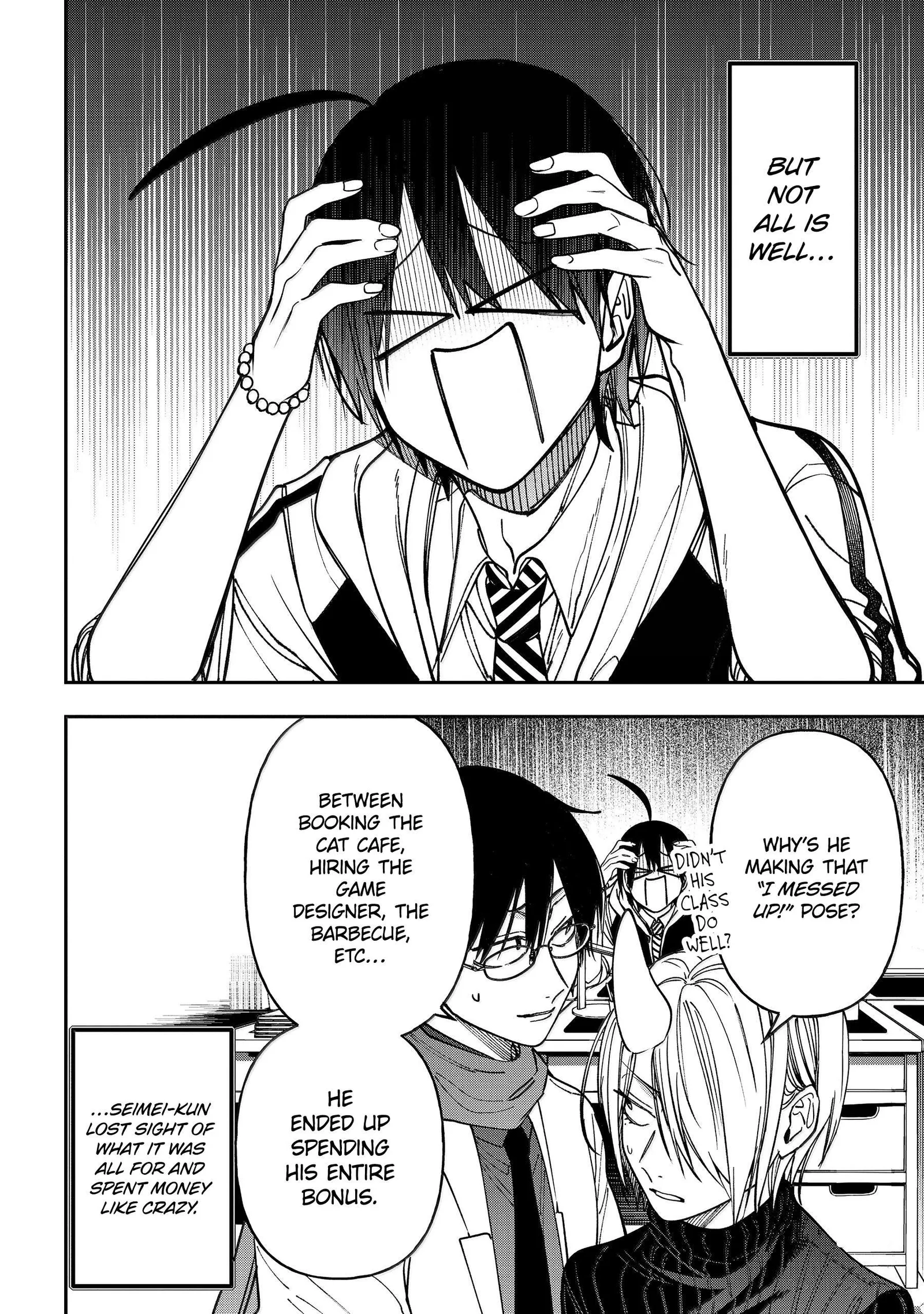Youkai Gakkou no Sensei Hajimemashita! Chapter 142 page 26