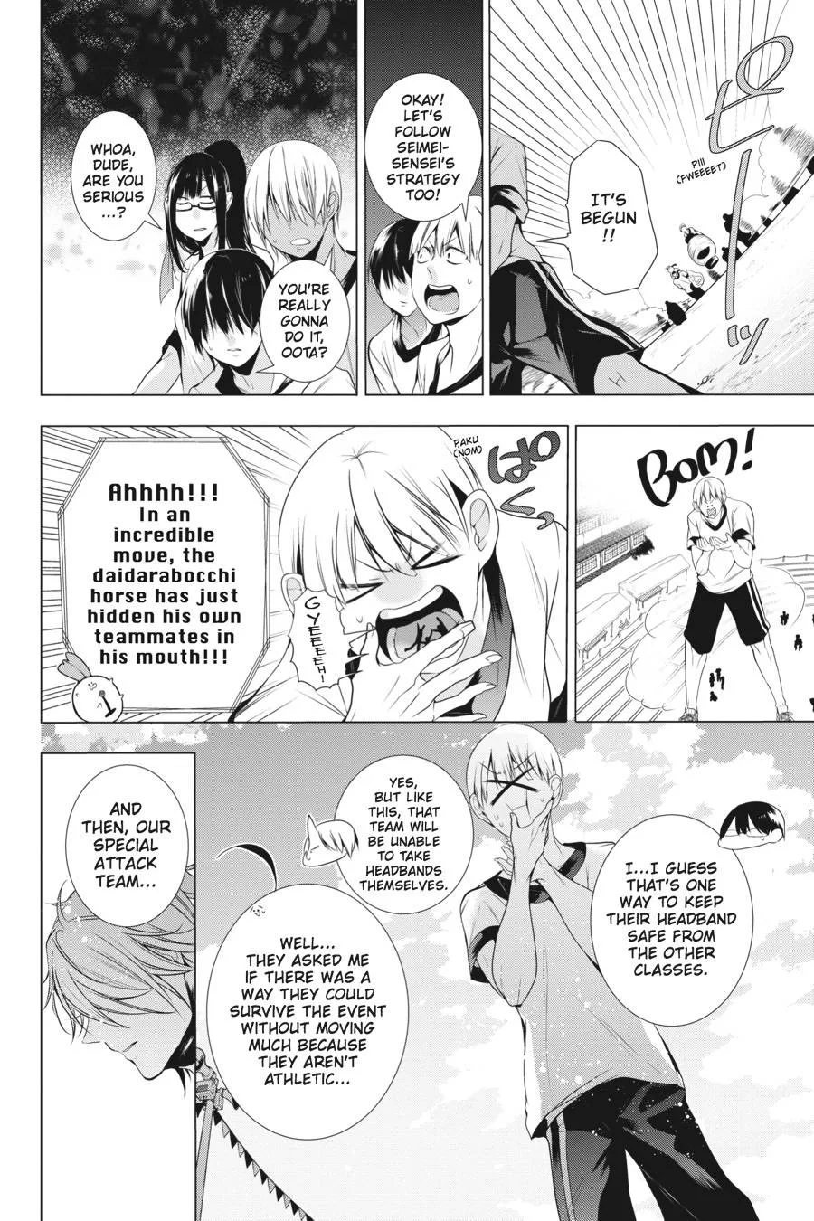 Youkai Gakkou no Sensei Hajimemashita! Chapter 15 page 6
