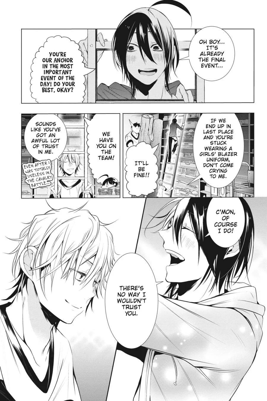 Youkai Gakkou no Sensei Hajimemashita! Chapter 15 page 21