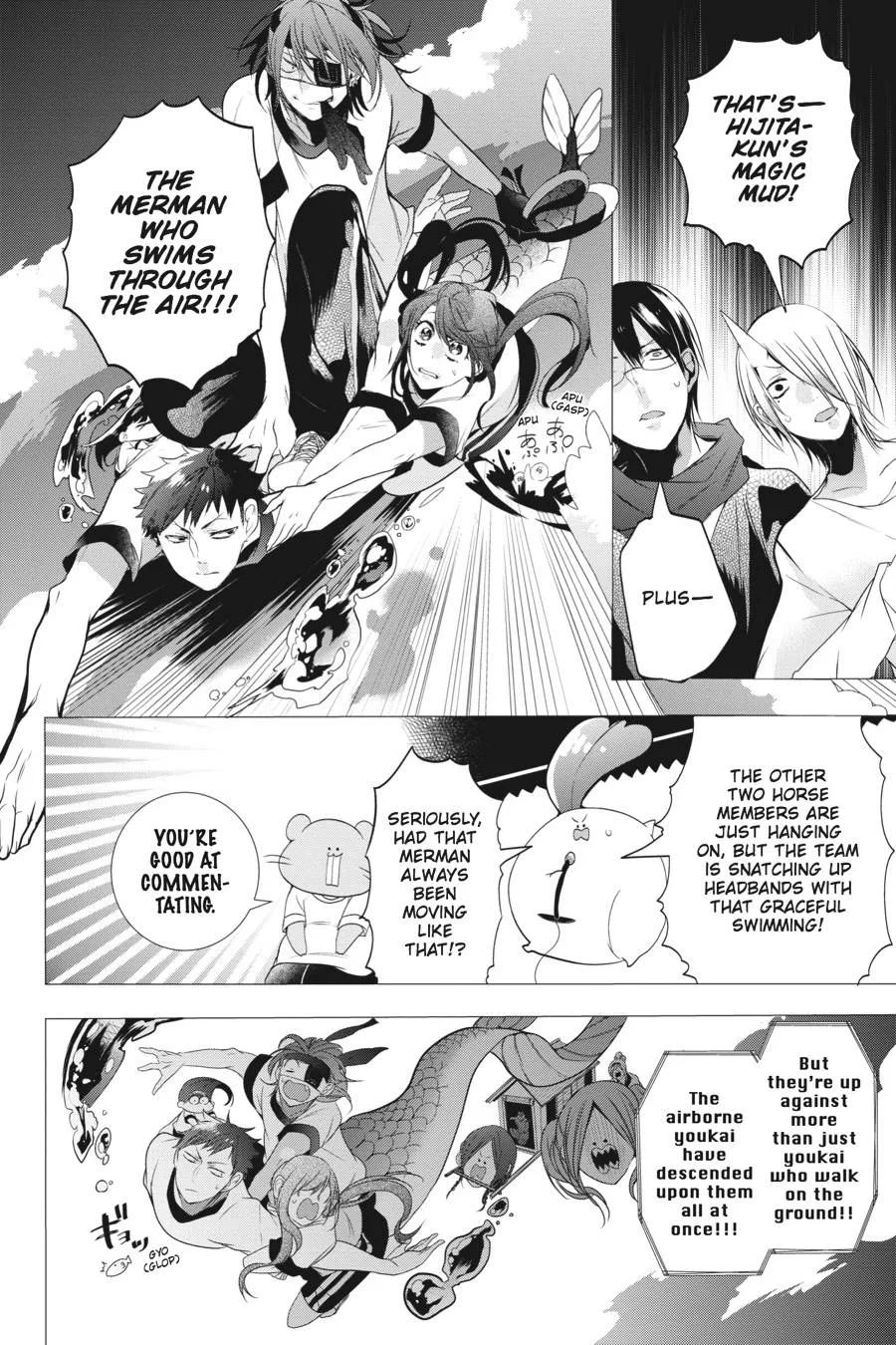 Youkai Gakkou no Sensei Hajimemashita! Chapter 15 page 12