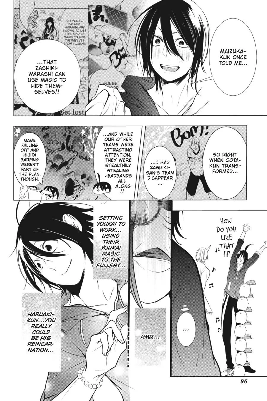 Youkai Gakkou no Sensei Hajimemashita! Chapter 15 page 18