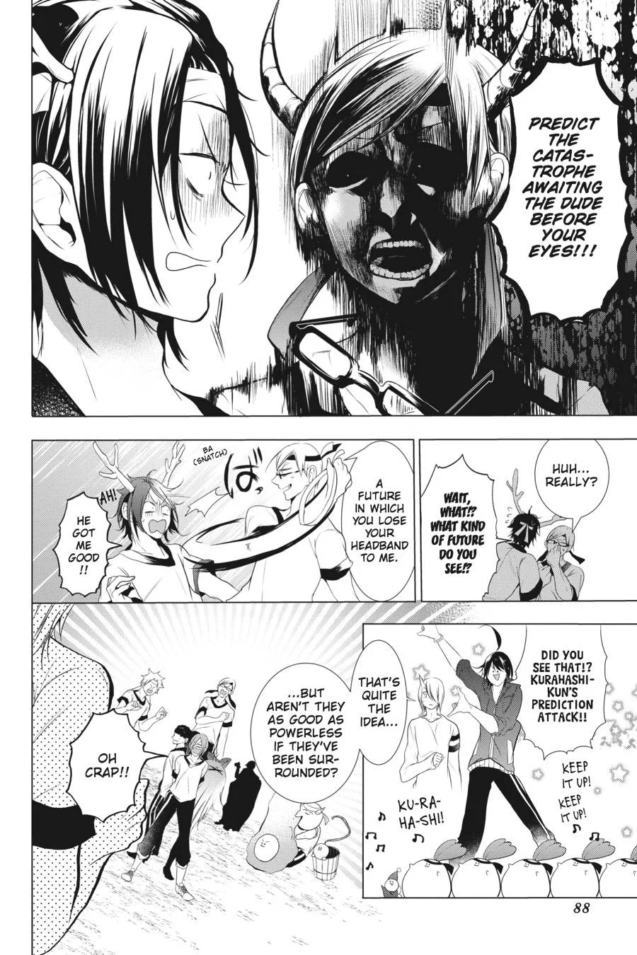 Youkai Gakkou no Sensei Hajimemashita! Chapter 15 page 10