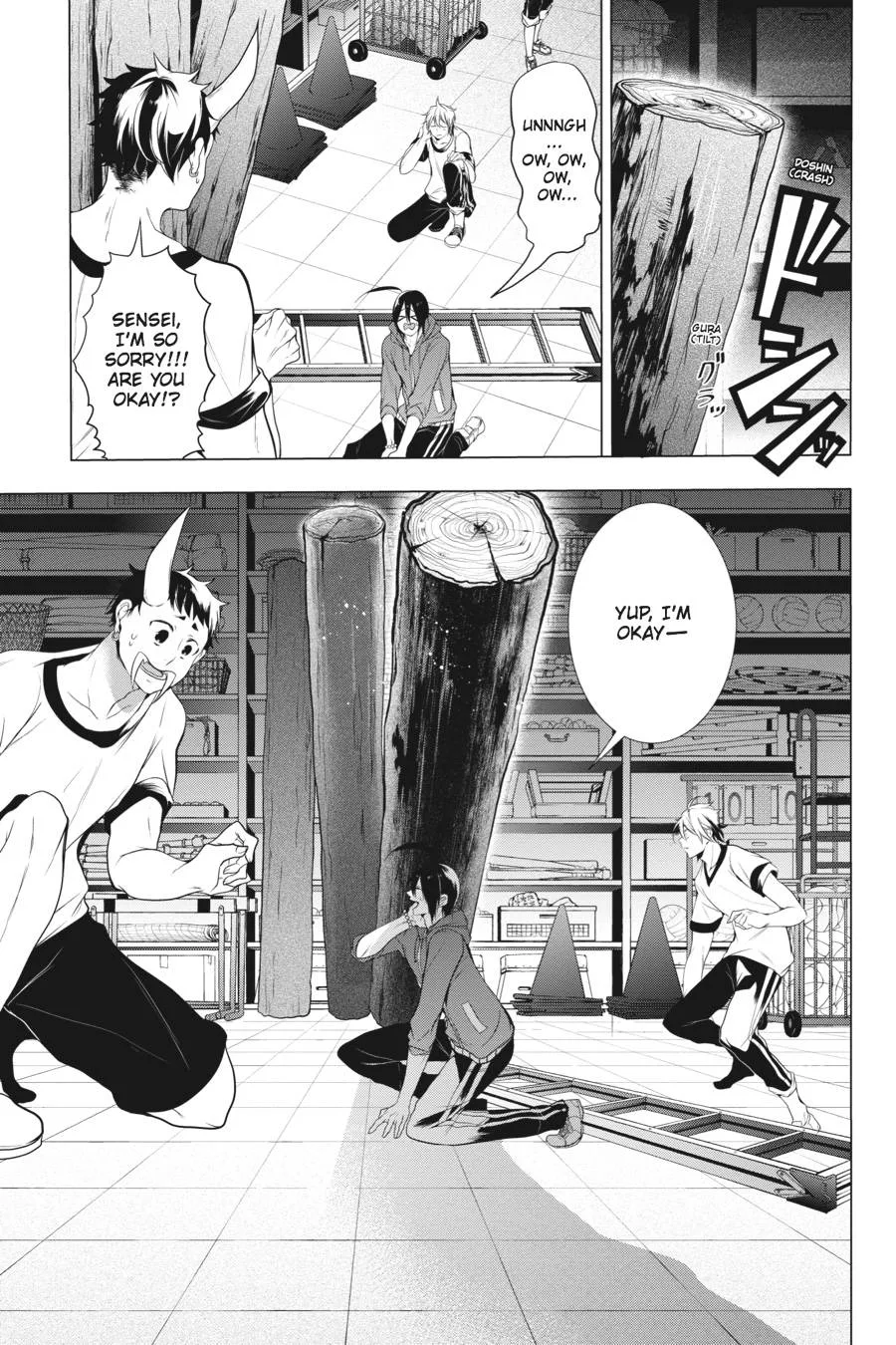 Youkai Gakkou no Sensei Hajimemashita! Chapter 15 page 23