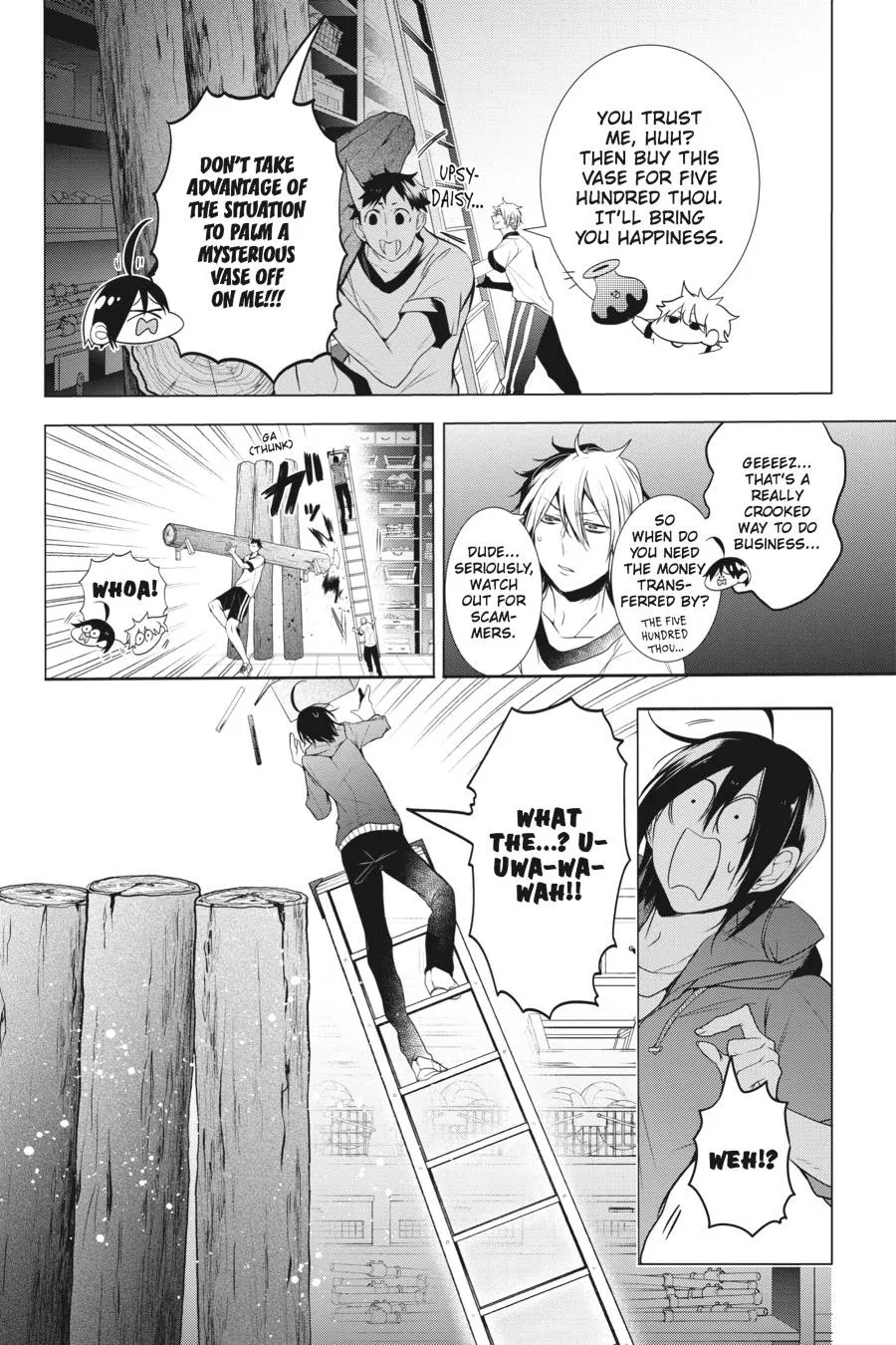 Youkai Gakkou no Sensei Hajimemashita! Chapter 15 page 22