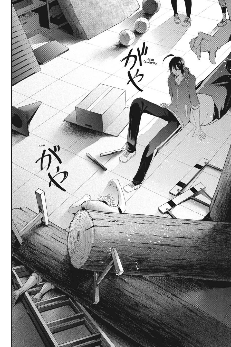 Youkai Gakkou no Sensei Hajimemashita! Chapter 15 page 26