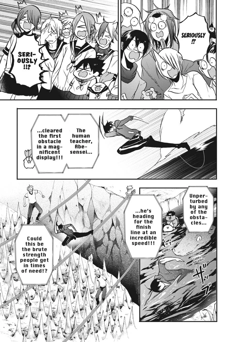Youkai Gakkou no Sensei Hajimemashita! Chapter 16 page 22