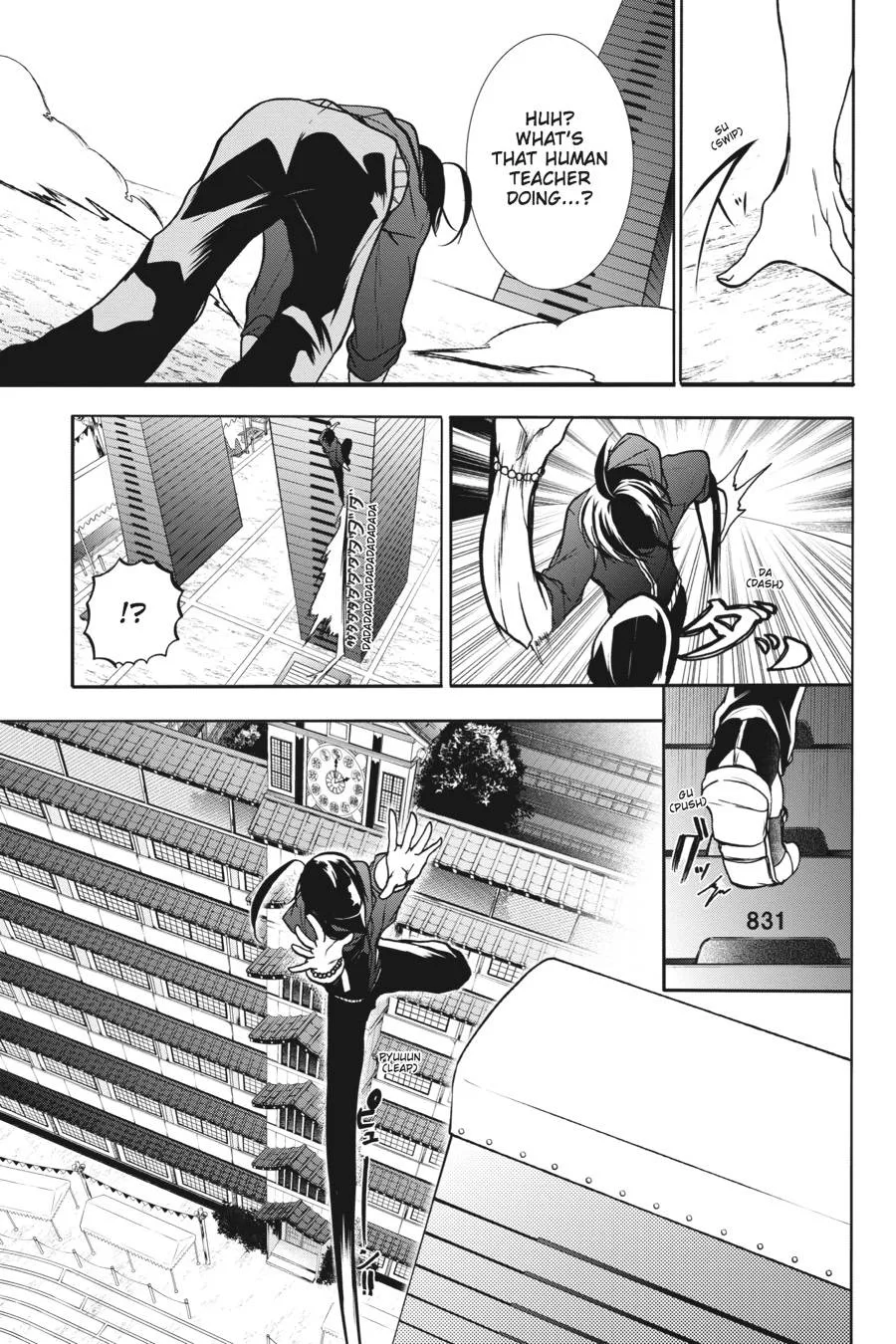 Youkai Gakkou no Sensei Hajimemashita! Chapter 16 page 20