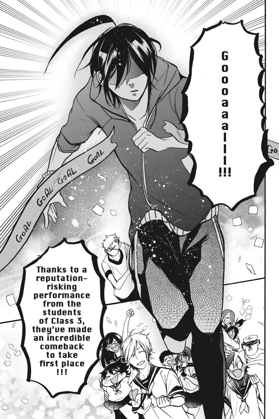Youkai Gakkou no Sensei Hajimemashita! Chapter 16 page 24