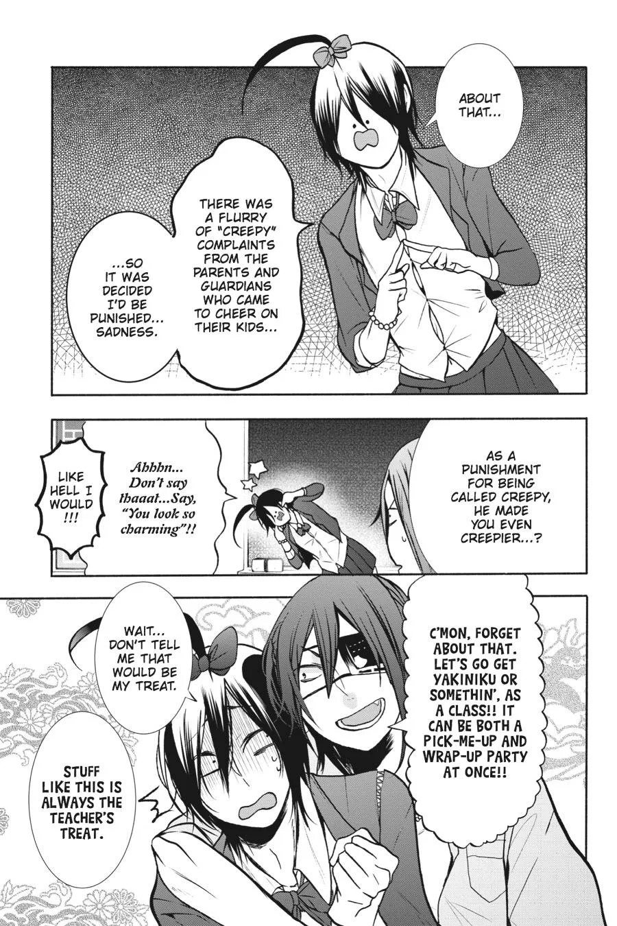 Youkai Gakkou no Sensei Hajimemashita! Chapter 16 page 28