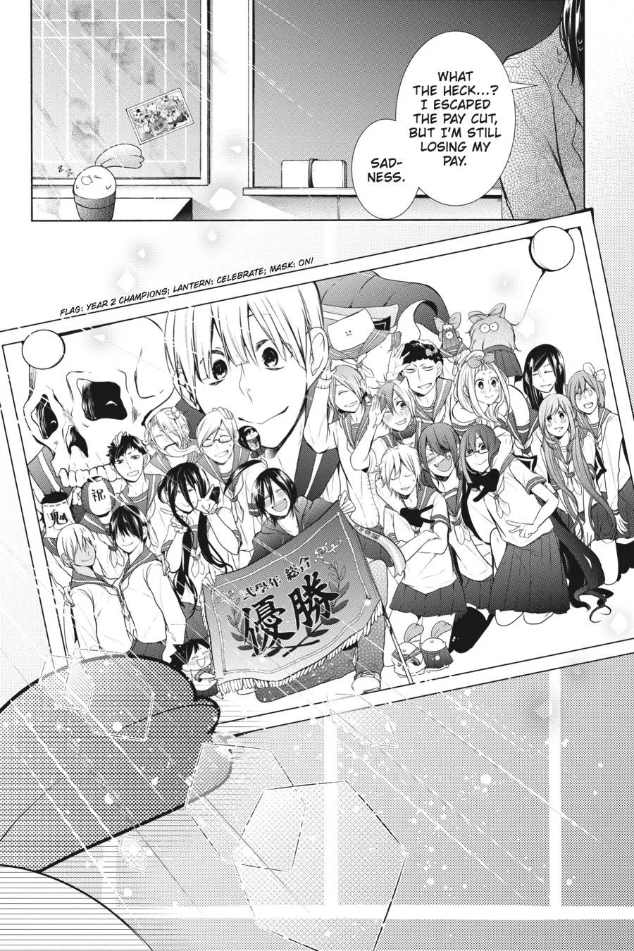 Youkai Gakkou no Sensei Hajimemashita! Chapter 16 page 29