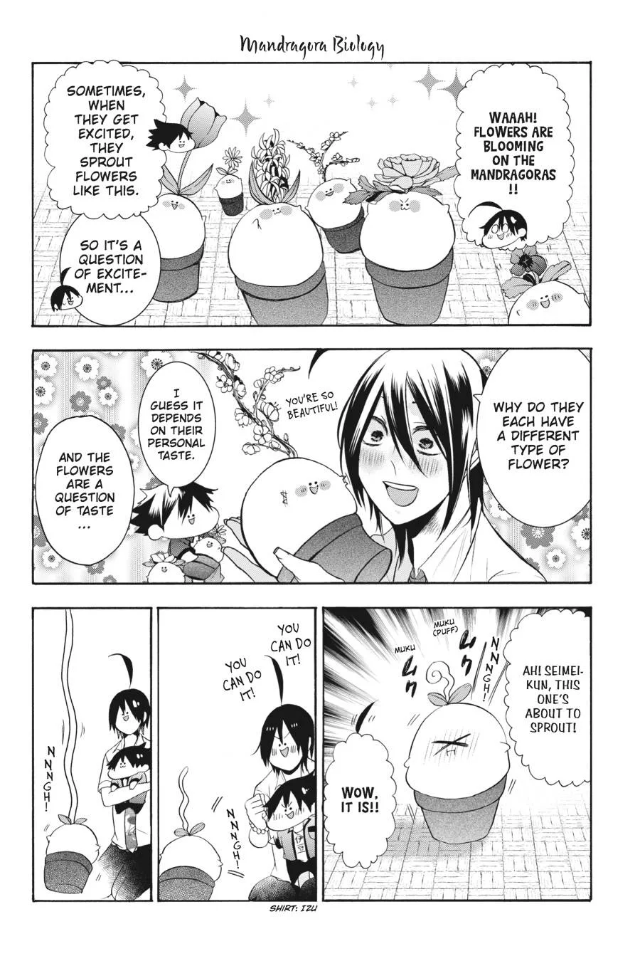 Youkai Gakkou no Sensei Hajimemashita! Chapter 17.5 page 18