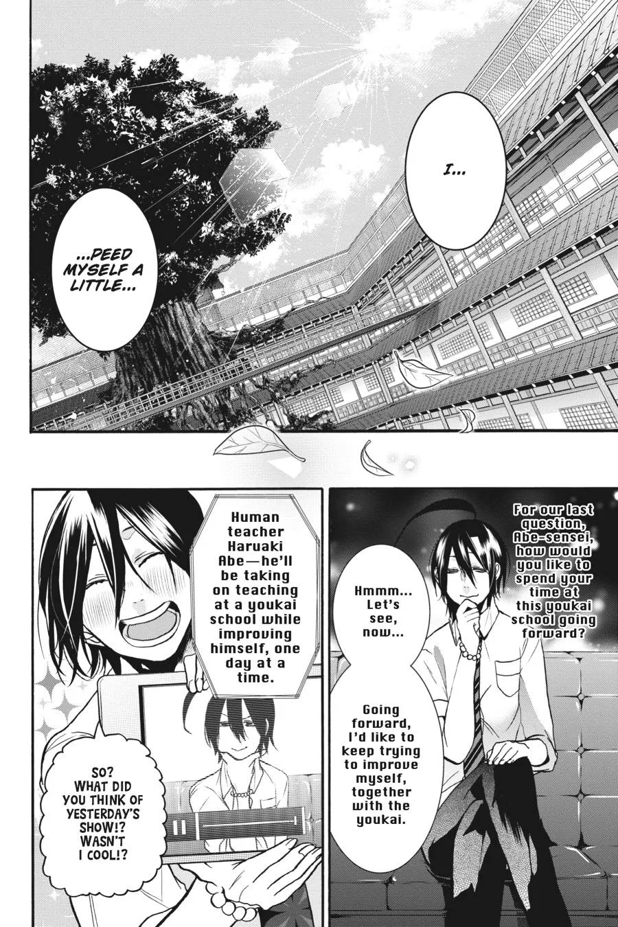 Youkai Gakkou no Sensei Hajimemashita! Chapter 17 page 25
