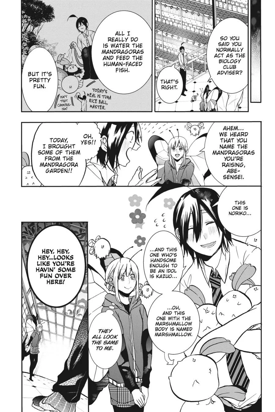 Youkai Gakkou no Sensei Hajimemashita! Chapter 17 page 14