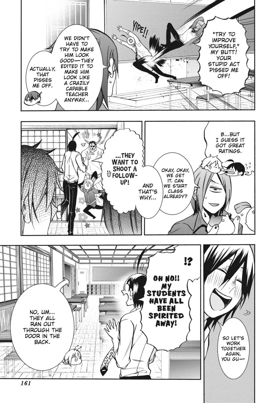 Youkai Gakkou no Sensei Hajimemashita! Chapter 17 page 26