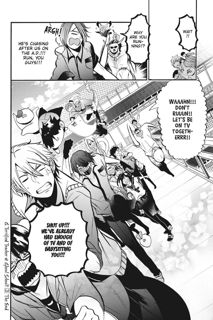 Youkai Gakkou no Sensei Hajimemashita! Chapter 17 page 27