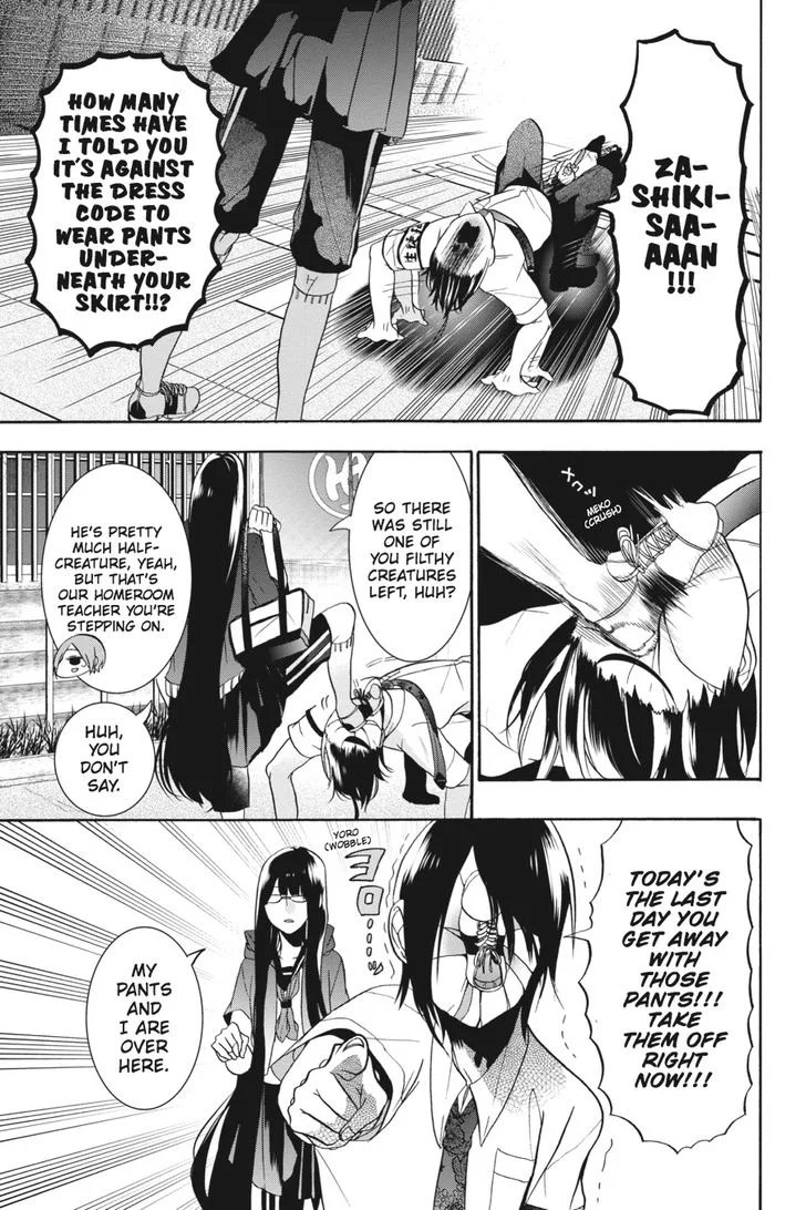 Youkai Gakkou no Sensei Hajimemashita! Chapter 18 page 16