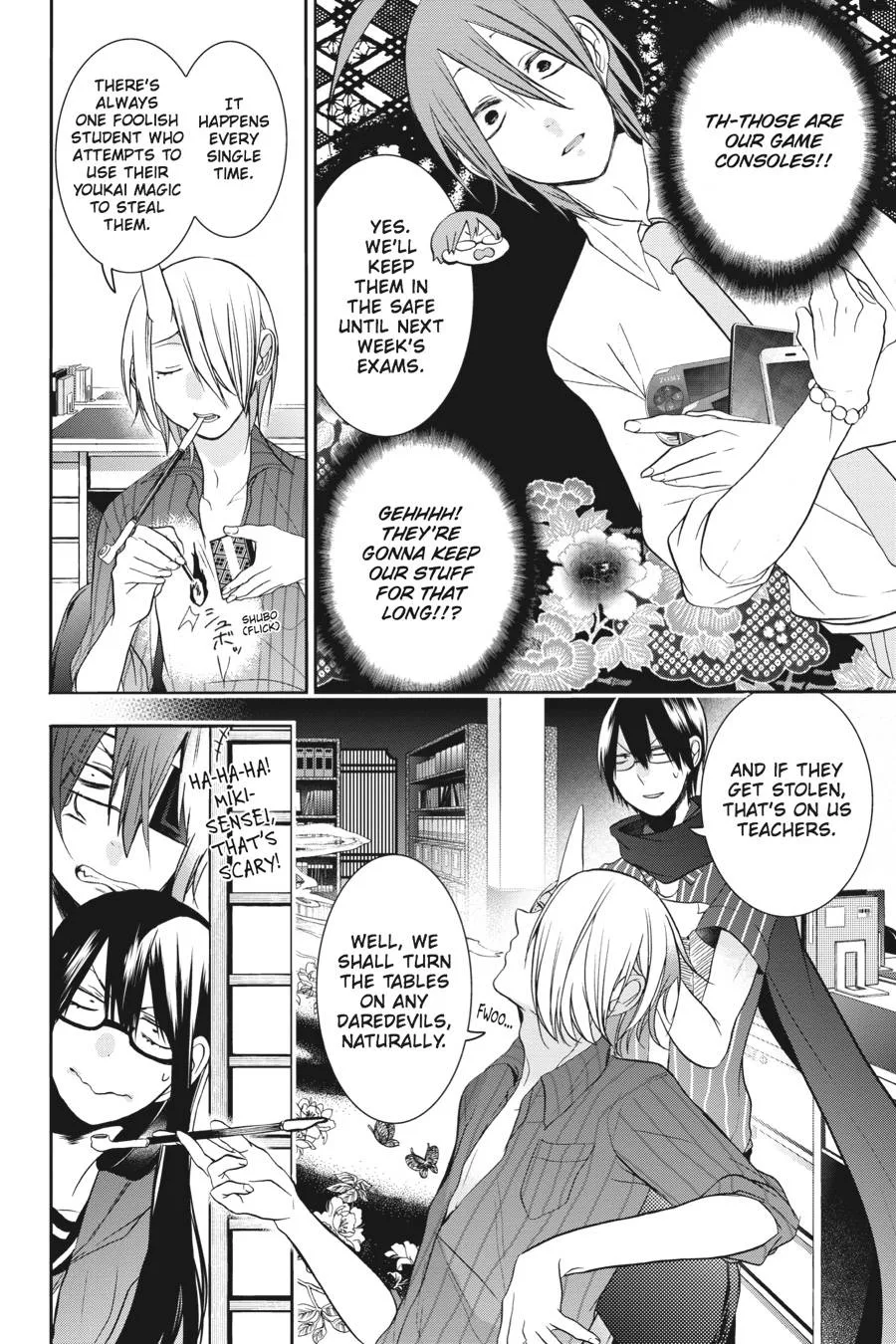 Youkai Gakkou no Sensei Hajimemashita! Chapter 19 page 6