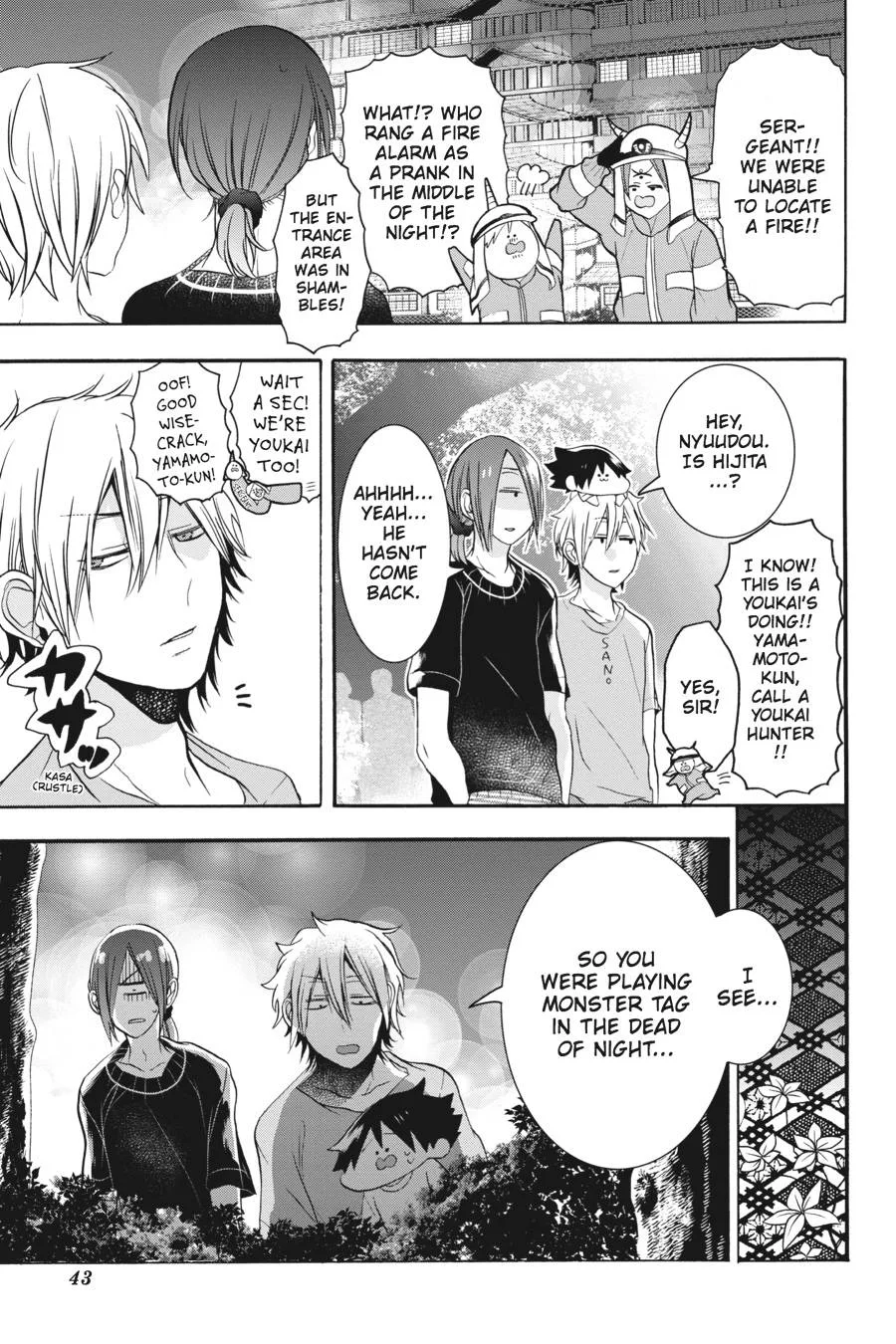 Youkai Gakkou no Sensei Hajimemashita! Chapter 19 page 25