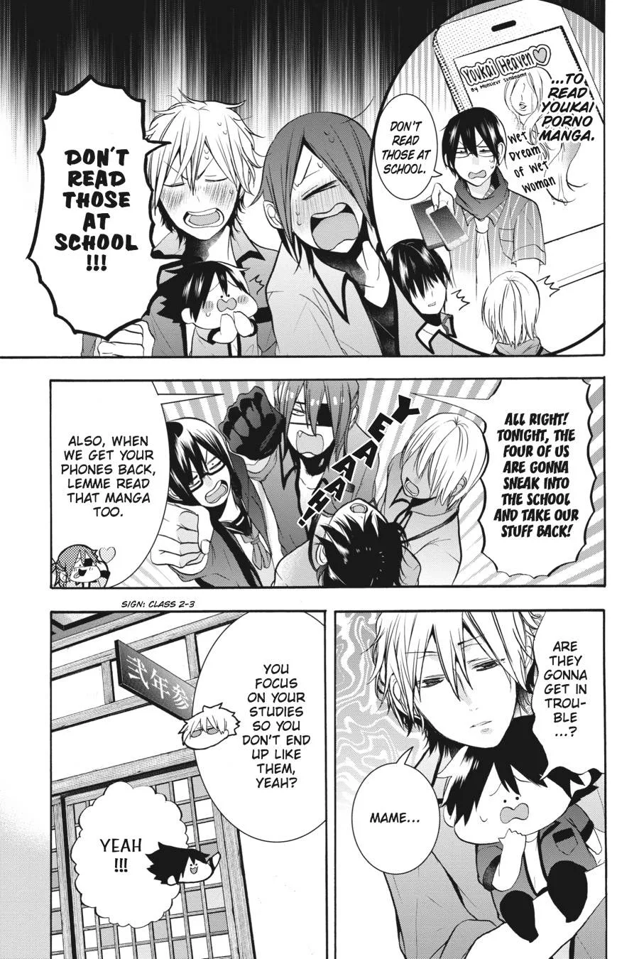 Youkai Gakkou no Sensei Hajimemashita! Chapter 19 page 9
