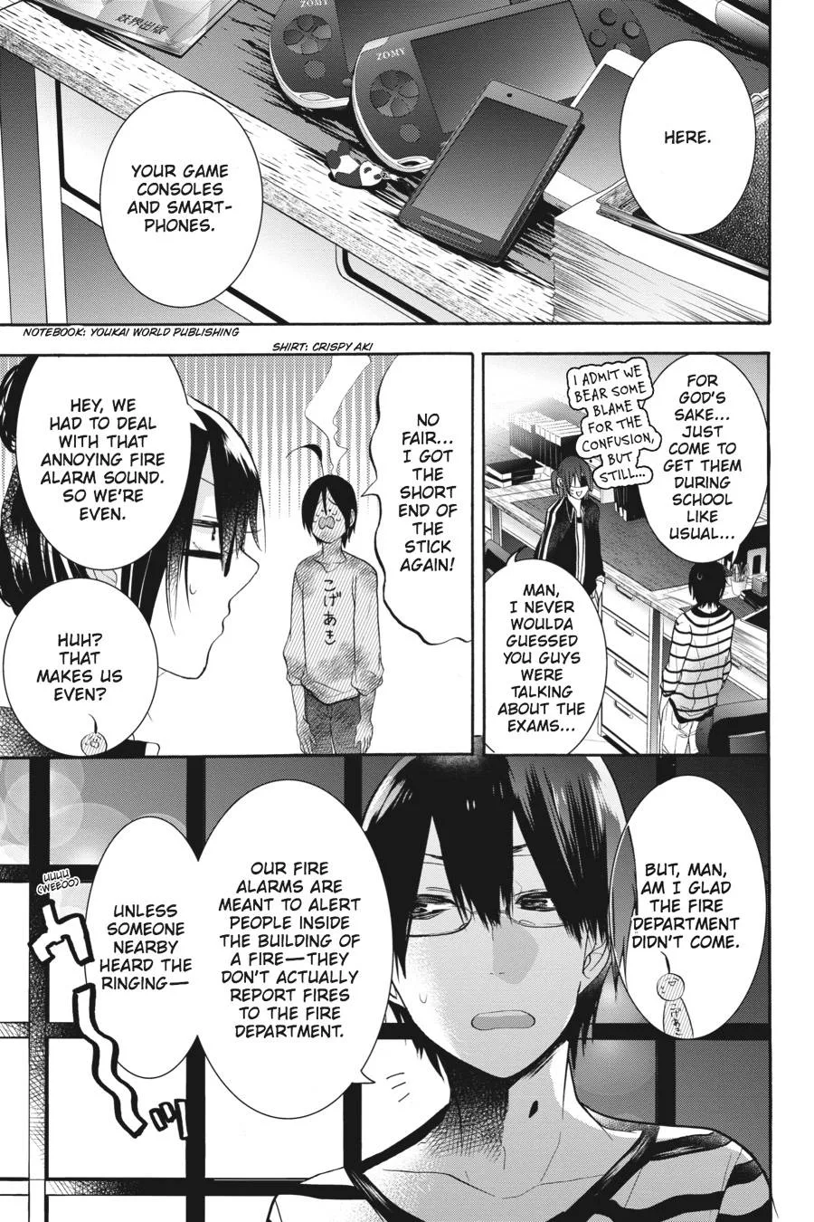 Youkai Gakkou no Sensei Hajimemashita! Chapter 19 page 23