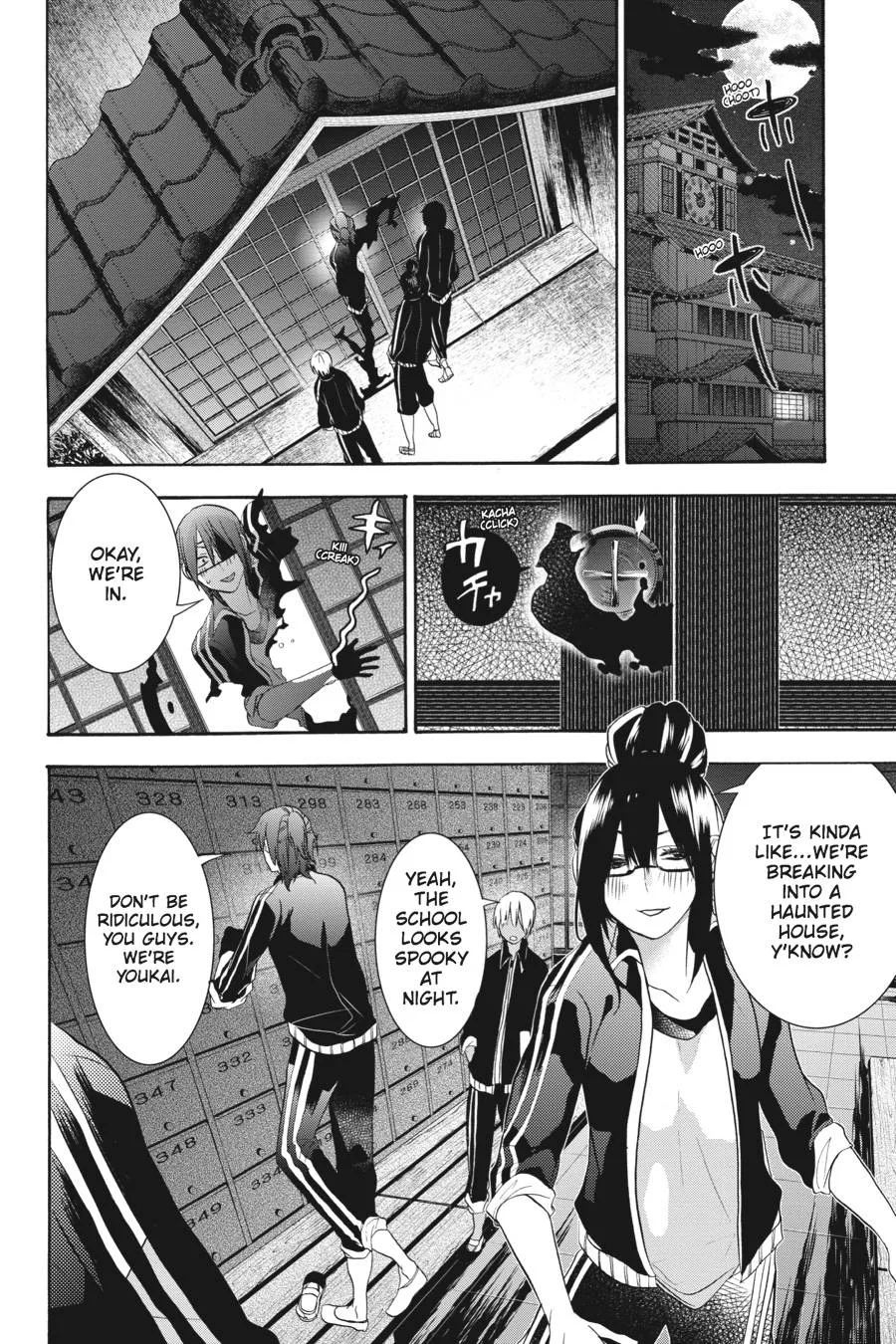 Youkai Gakkou no Sensei Hajimemashita! Chapter 19 page 10
