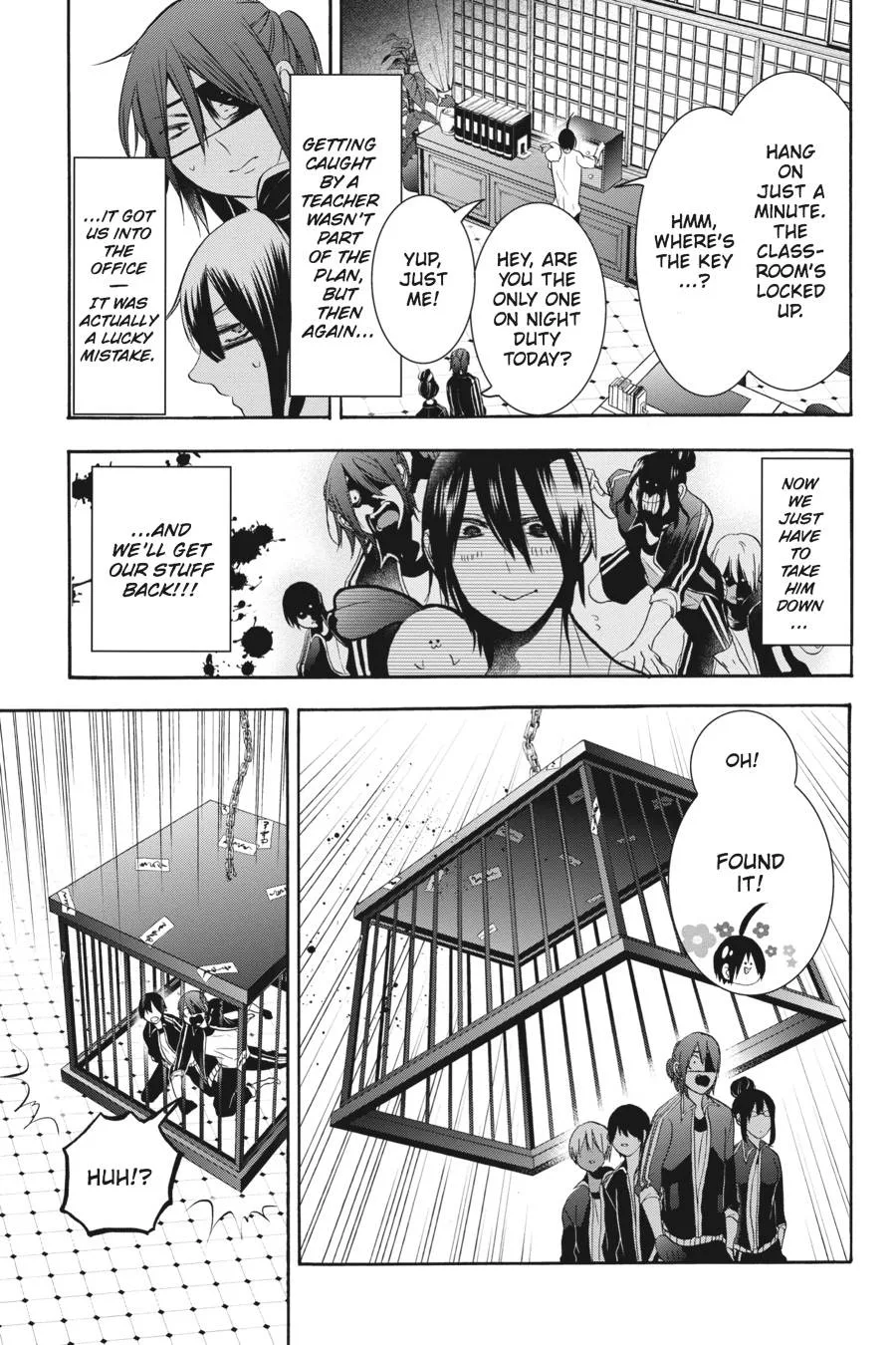 Youkai Gakkou no Sensei Hajimemashita! Chapter 19 page 13