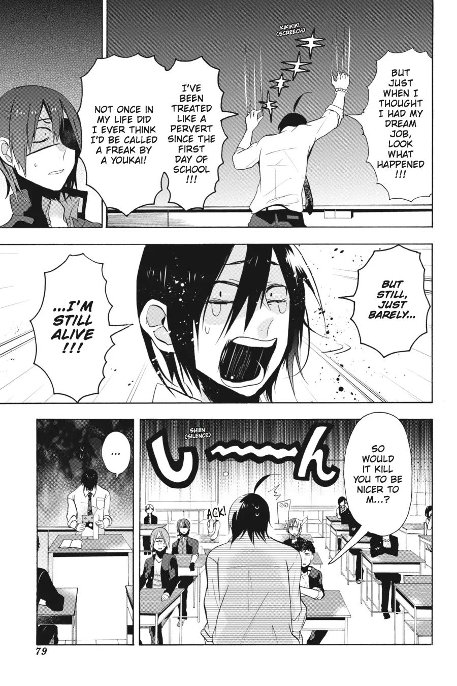 Youkai Gakkou no Sensei Hajimemashita! Chapter 2 page 23