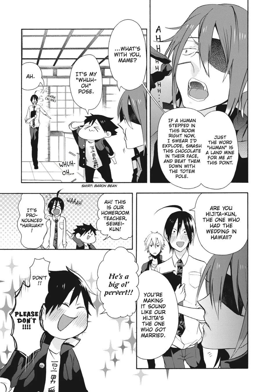 Youkai Gakkou no Sensei Hajimemashita! Chapter 2 page 11