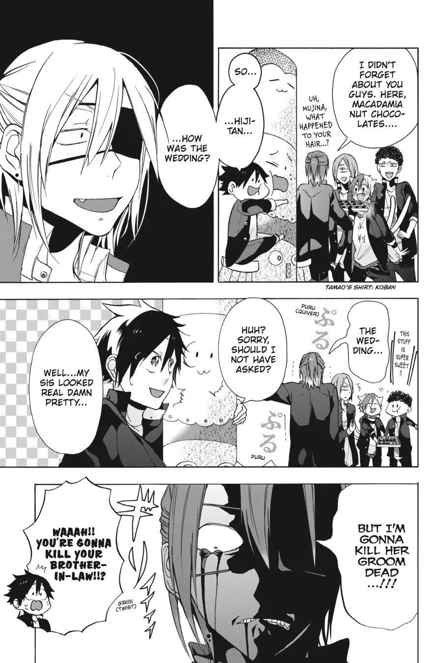Youkai Gakkou no Sensei Hajimemashita! Chapter 2 page 9