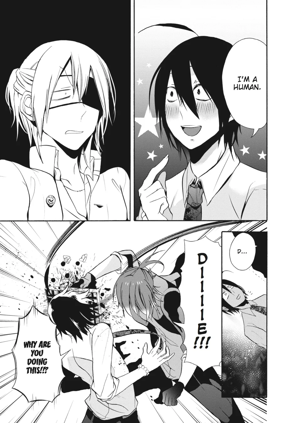 Youkai Gakkou no Sensei Hajimemashita! Chapter 2 page 13
