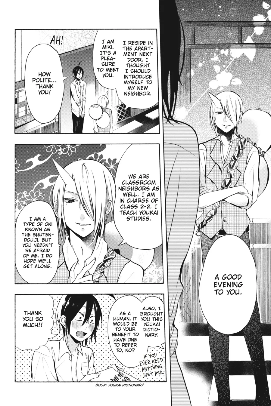 Youkai Gakkou no Sensei Hajimemashita! Chapter 2 page 6