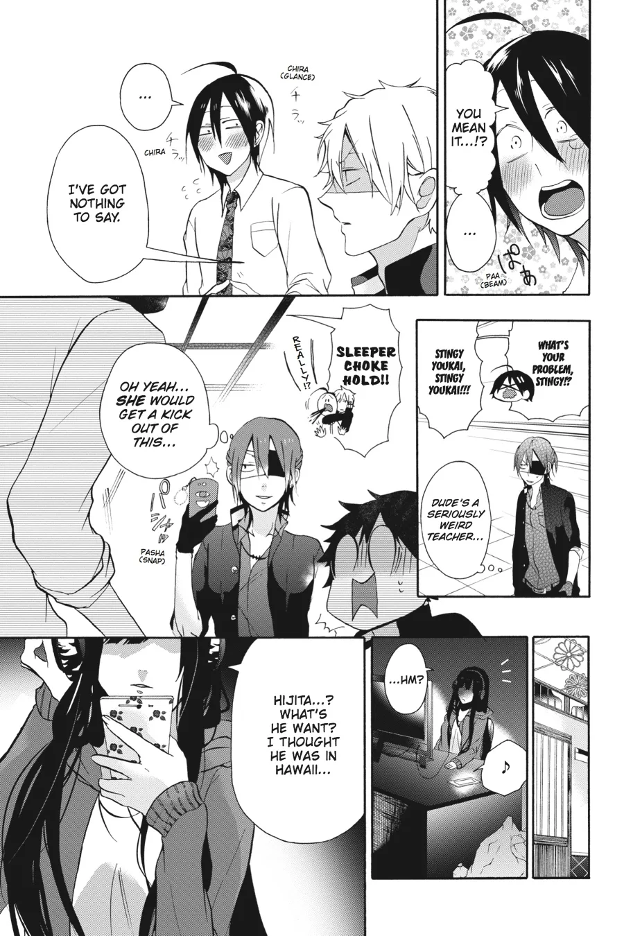 Youkai Gakkou no Sensei Hajimemashita! Chapter 2 page 27