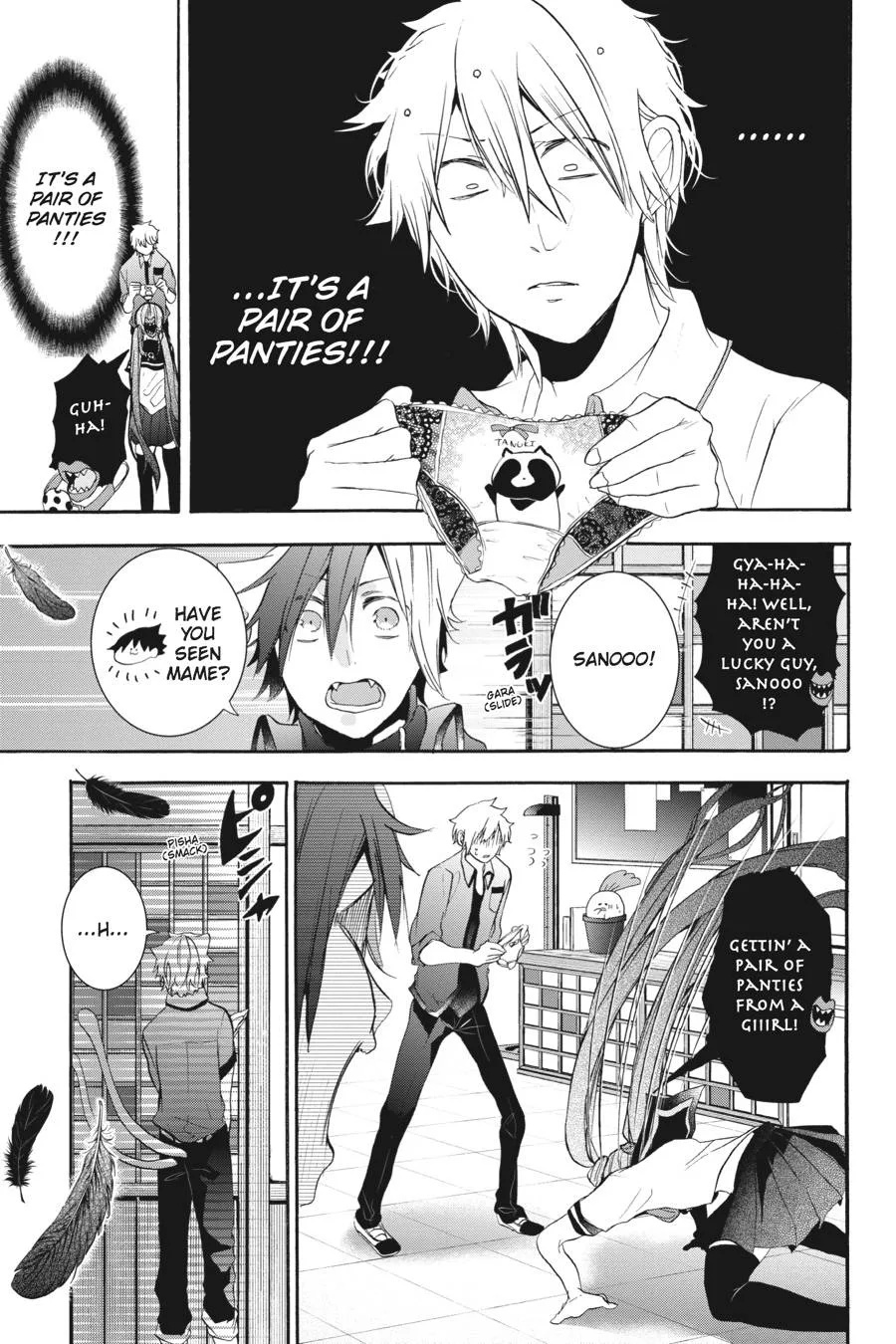 Youkai Gakkou no Sensei Hajimemashita! Chapter 20 page 25