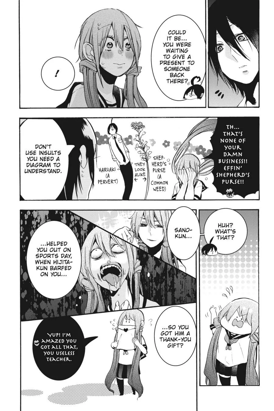 Youkai Gakkou no Sensei Hajimemashita! Chapter 20 page 5
