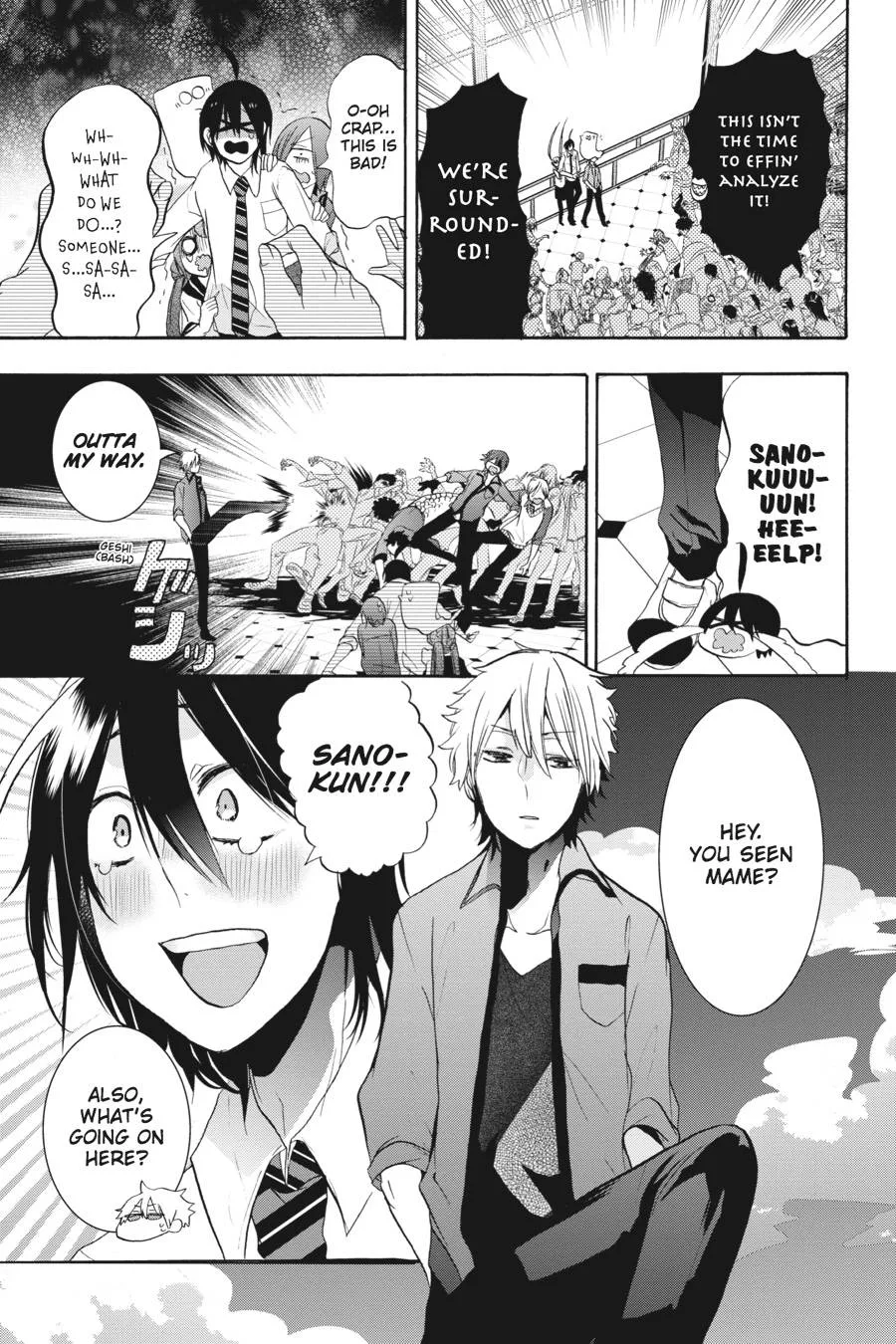 Youkai Gakkou no Sensei Hajimemashita! Chapter 20 page 11