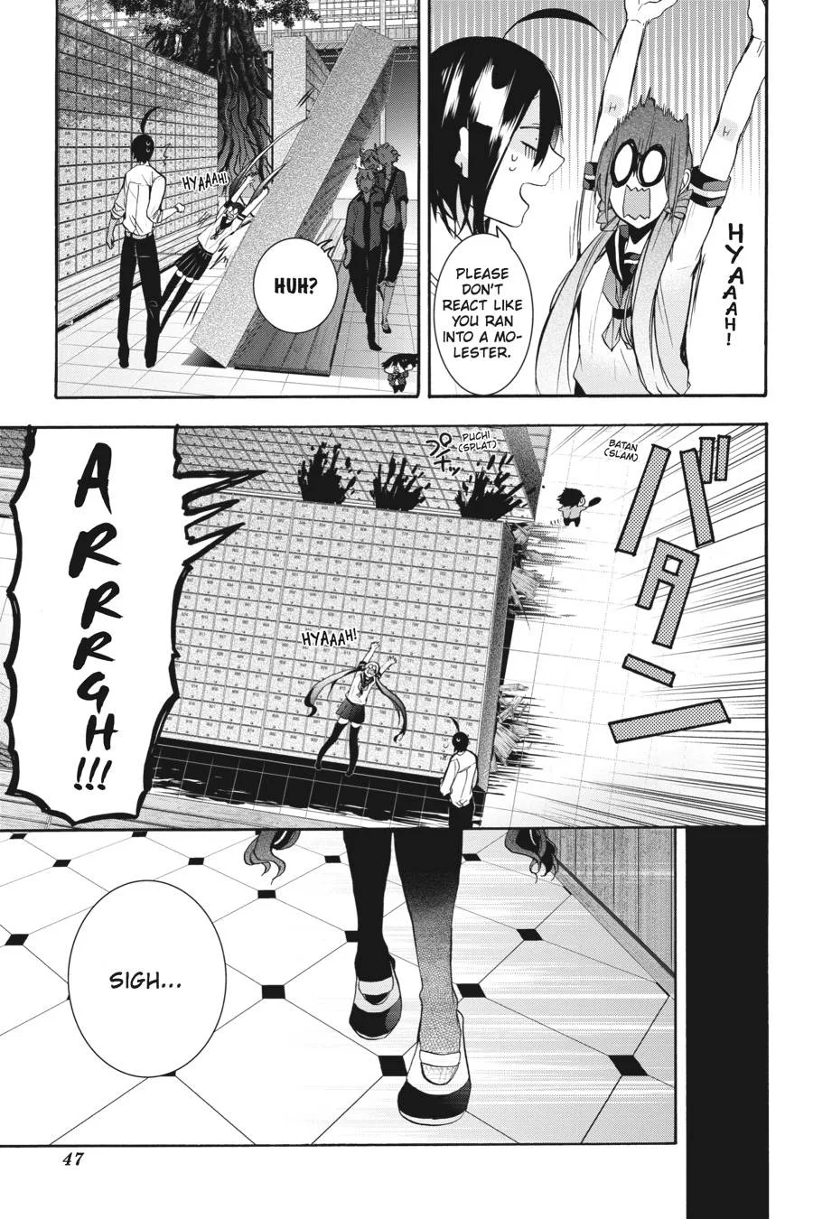 Youkai Gakkou no Sensei Hajimemashita! Chapter 20 page 3