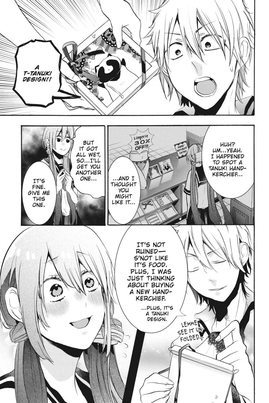 Youkai Gakkou no Sensei Hajimemashita! Chapter 20 page 23