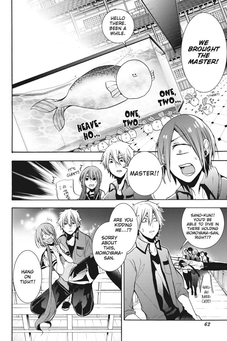 Youkai Gakkou no Sensei Hajimemashita! Chapter 20 page 18