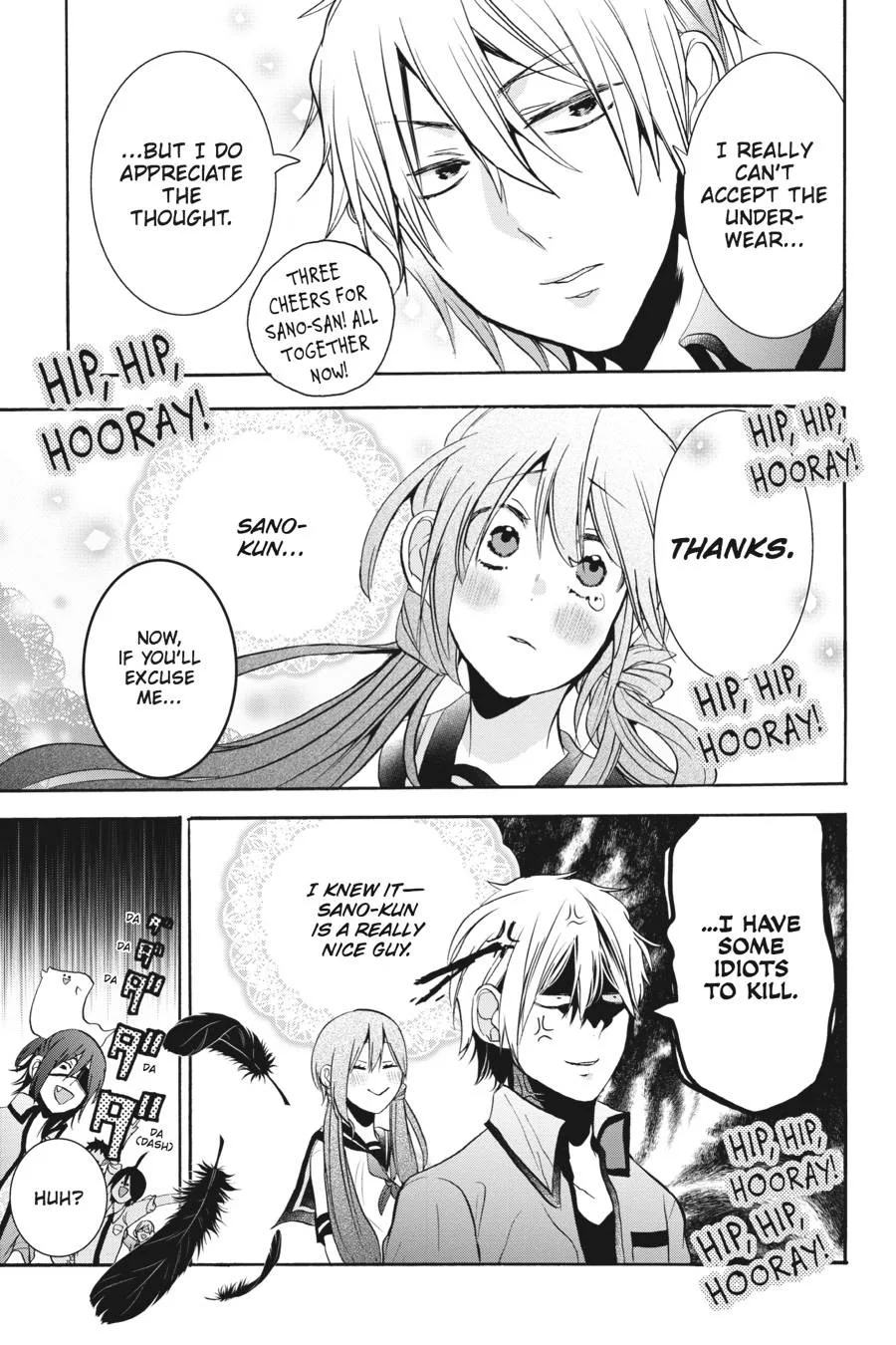 Youkai Gakkou no Sensei Hajimemashita! Chapter 20 page 27