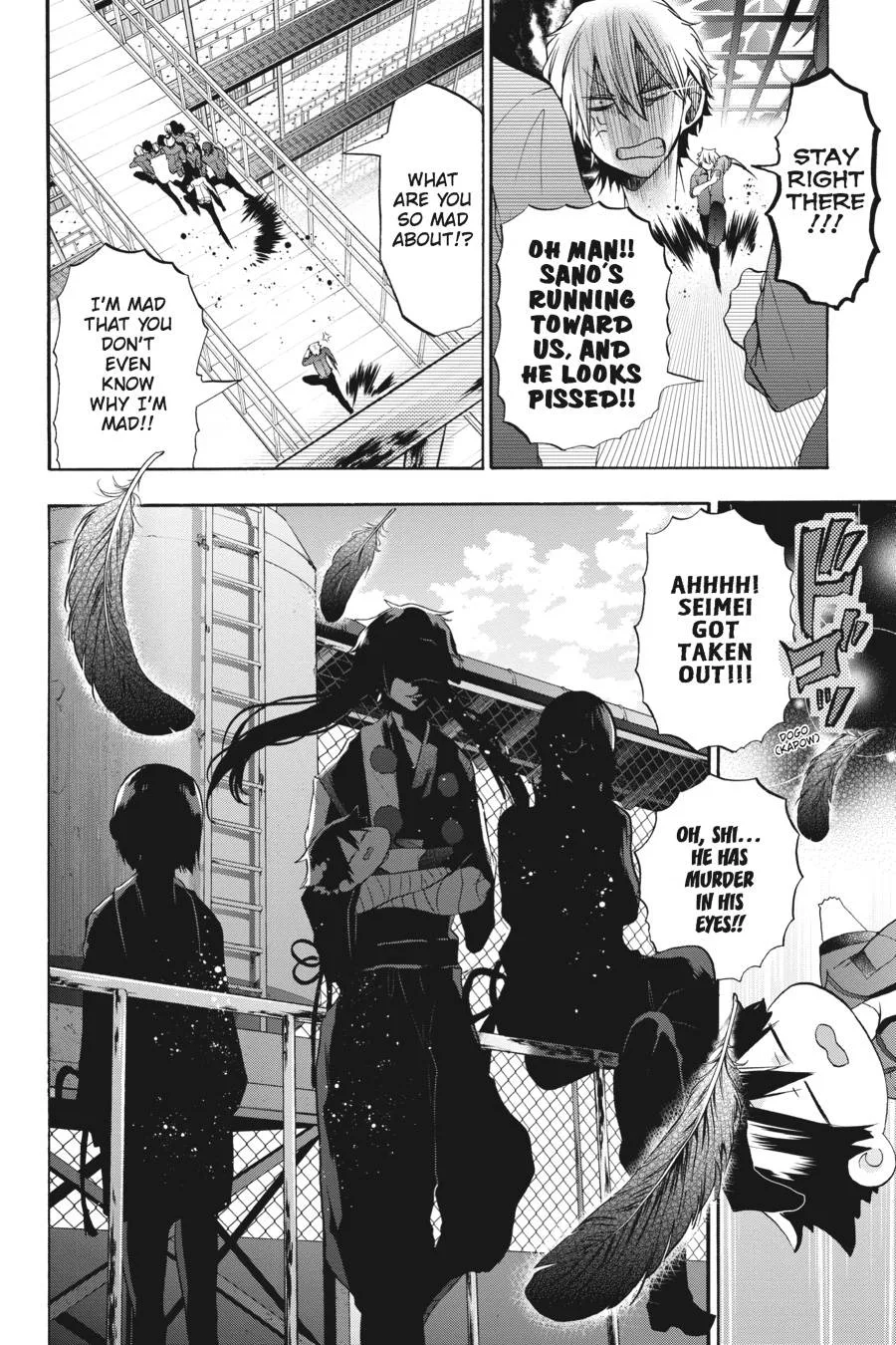 Youkai Gakkou no Sensei Hajimemashita! Chapter 20 page 28