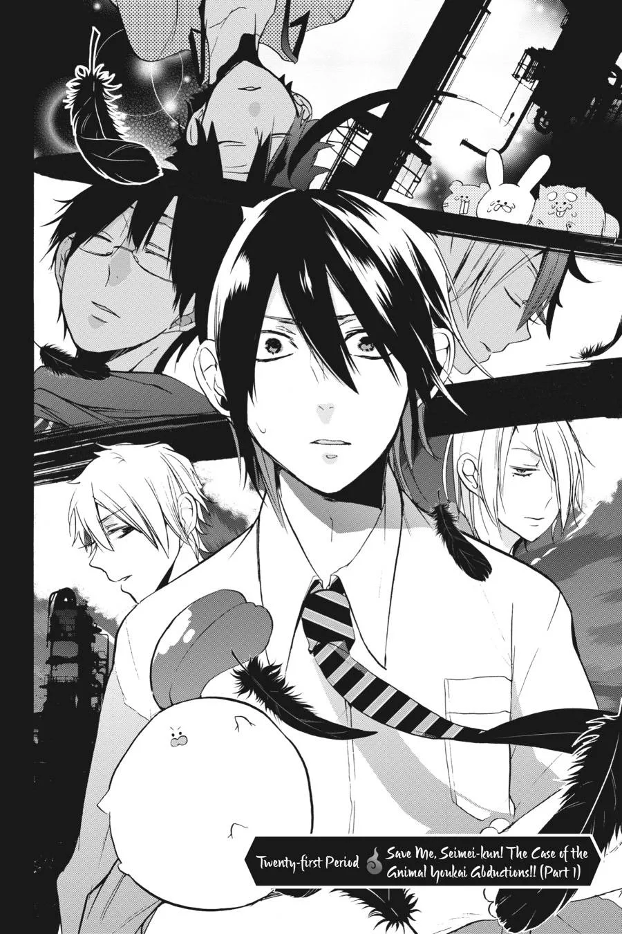 Youkai Gakkou no Sensei Hajimemashita! Chapter 21 page 2