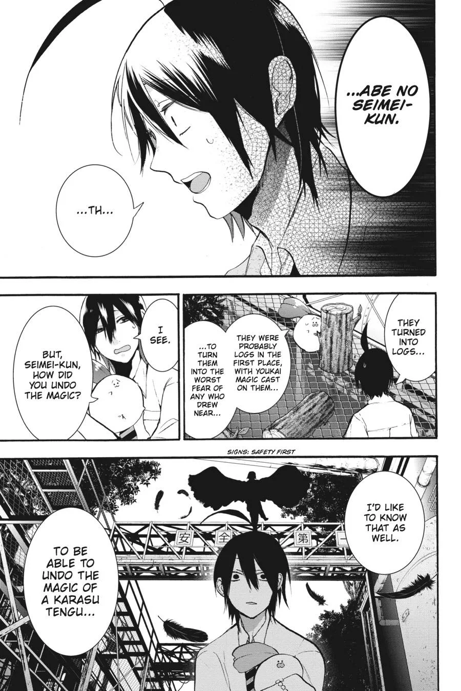 Youkai Gakkou no Sensei Hajimemashita! Chapter 21 page 25