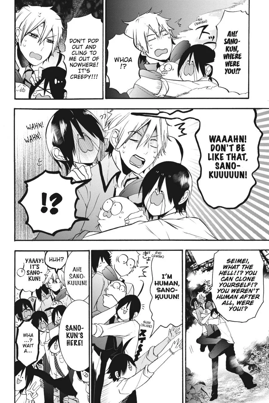 Youkai Gakkou no Sensei Hajimemashita! Chapter 21 page 16