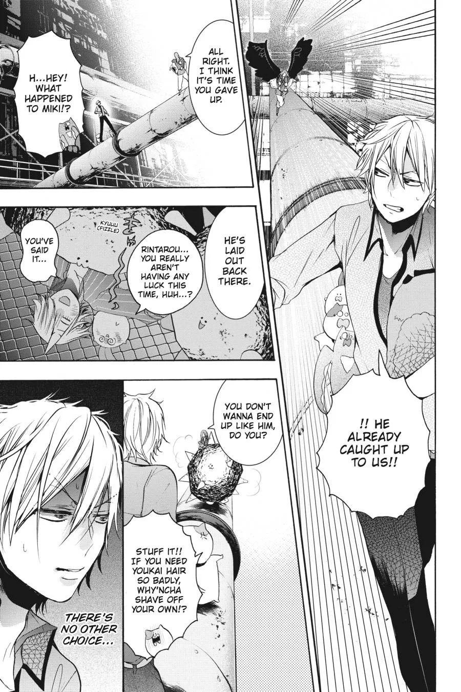Youkai Gakkou no Sensei Hajimemashita! Chapter 22 page 19